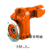 FAF系列平行轴斜齿轮减速机